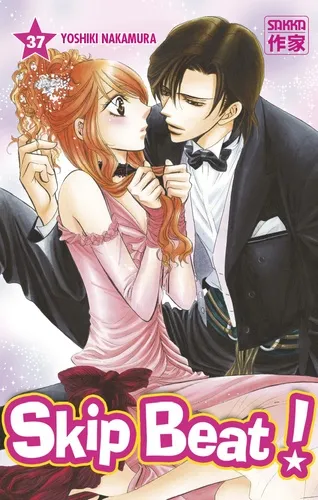 Skip Beat! T37