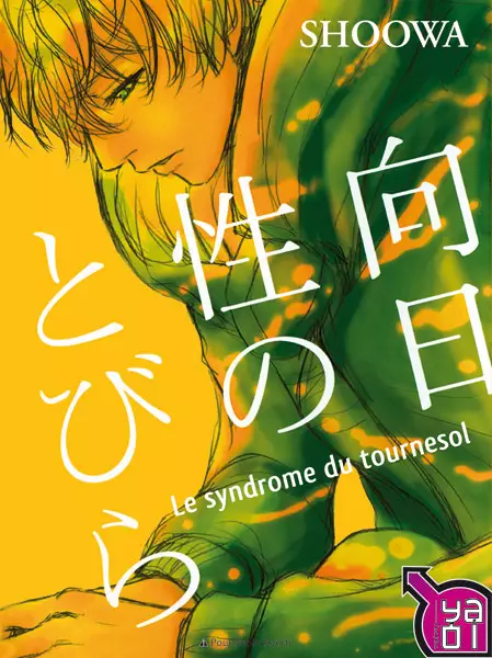 Millesimes - Le Syndrome Du Tournesol