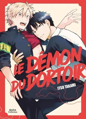 Le Demon Du Dortoir