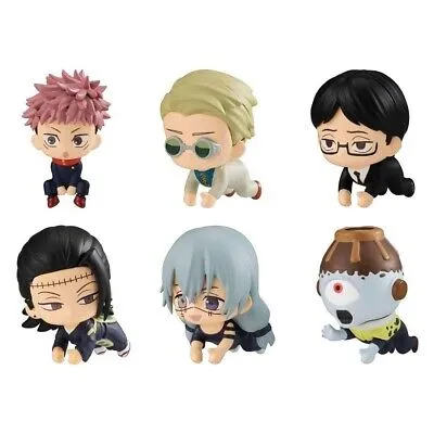Jujutsu Kaisen Hugcot 02 Figure Collection Complete Jujutsu Kaisen Hugcot 02 Figure Collection Complete