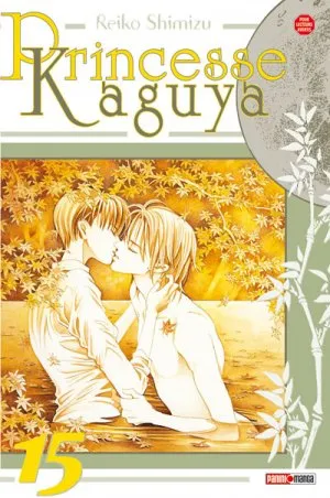 Princesse Kaguya T15