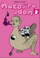 Nekojiru Udon 2