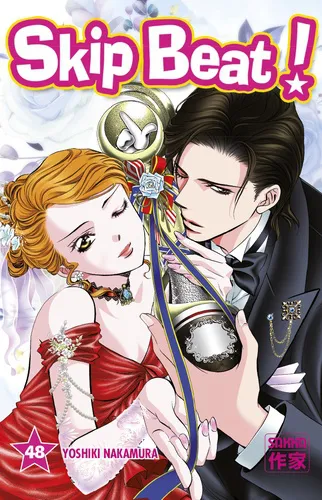 Skip Beat! T48