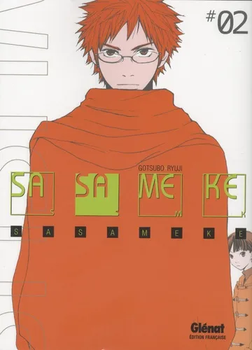 Sasameke T2