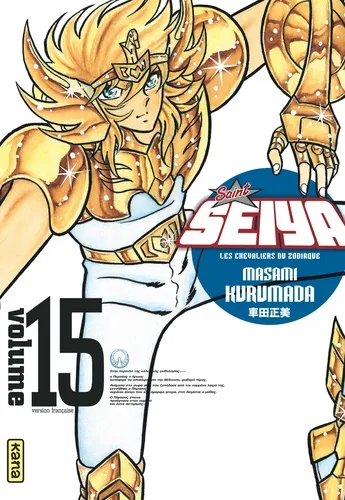 Saint Seiya Deluxe T15