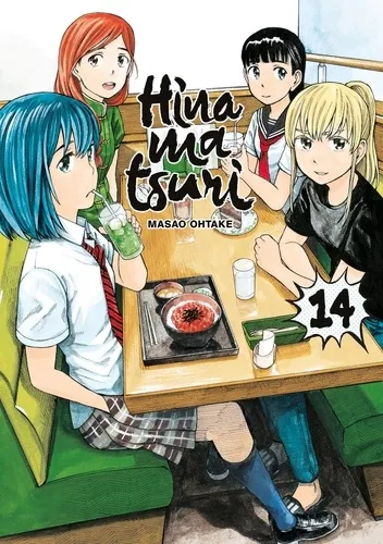 Hinamatsuri T14