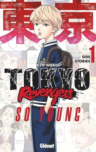 Tokyo Revengers - Side Stories T01 (so Young) Tokyo Revengers - Side Stories T01 (so Young)
