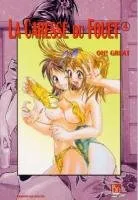 La Caresse du Fouet T4