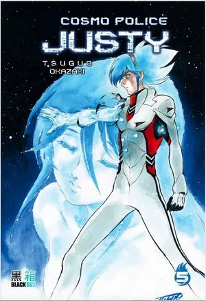 Cosmo Police Justy T5