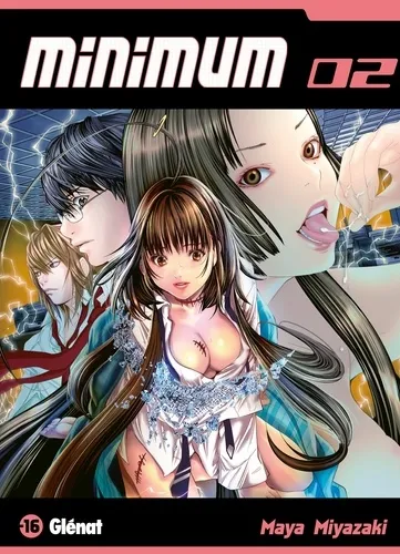 Minimum T2