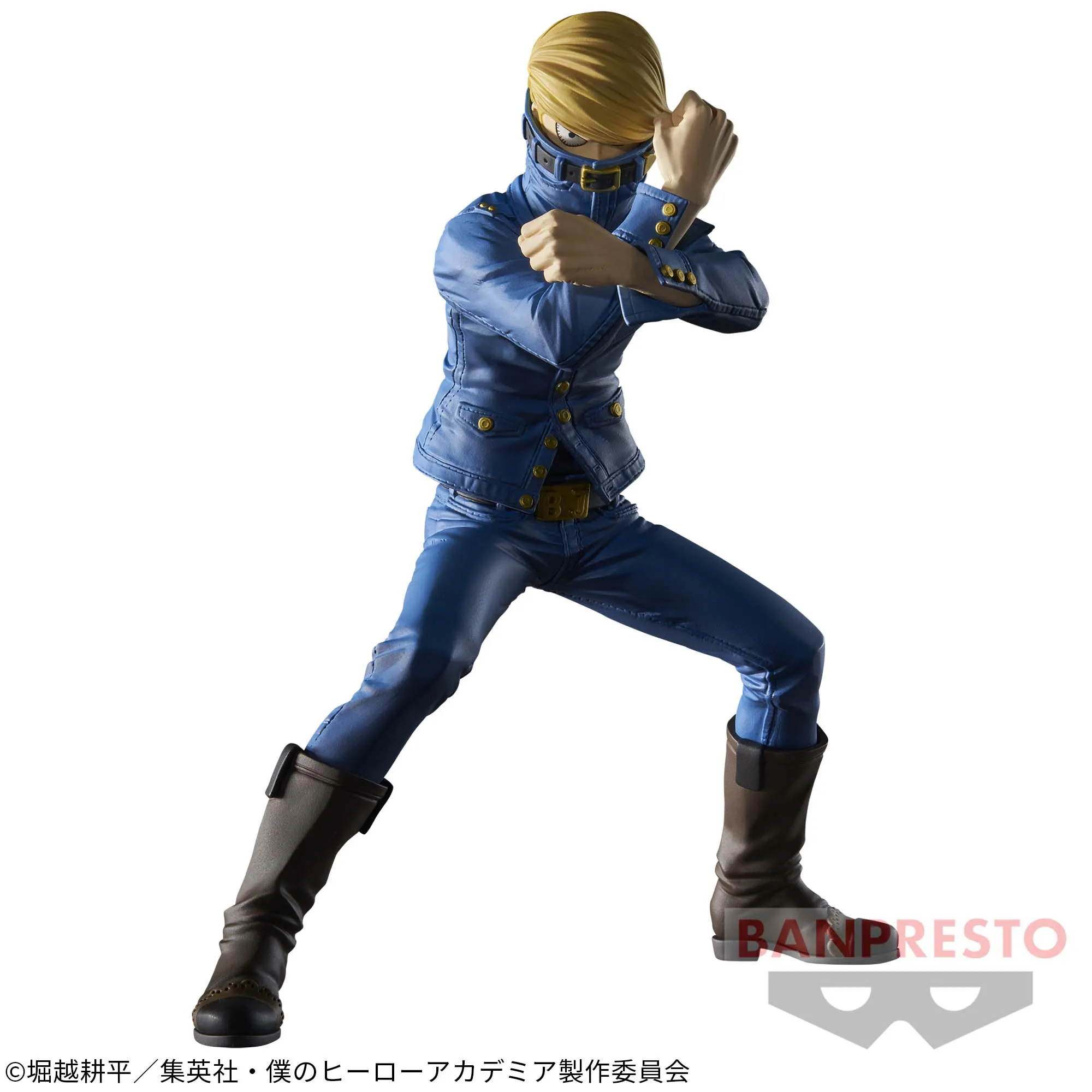 My Hero Academia The Amazing Heroes Vol.26 - Best Jeanist