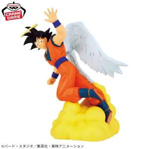 Dragon Ball Z History Box Son Goku