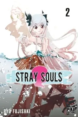 Stray Souls T2