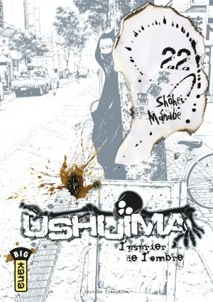 Ushijima, L'usurier De L'ombre T22