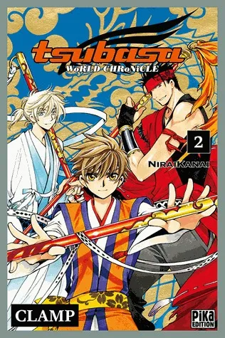 Tsubasa: WoRLD CHRoNiCLE T2