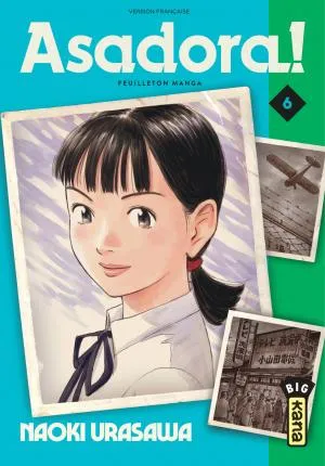 Asadora ! T06