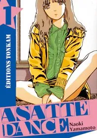 Asatte Dance T1 Asatte Dance T1