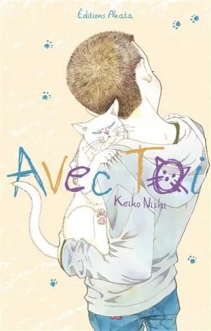 Avec Toi Avec Toi