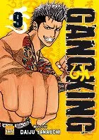 Gangking T09