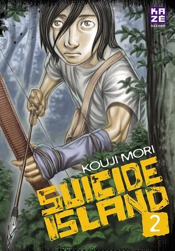 Suicide Island T2