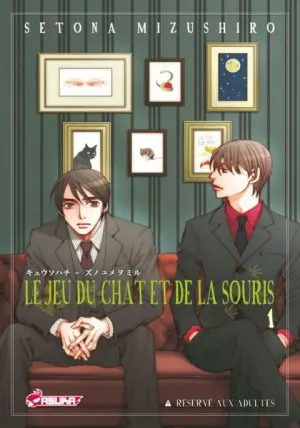 Le Jeu du Chat et de la Souris T1