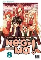 Negima ! T8