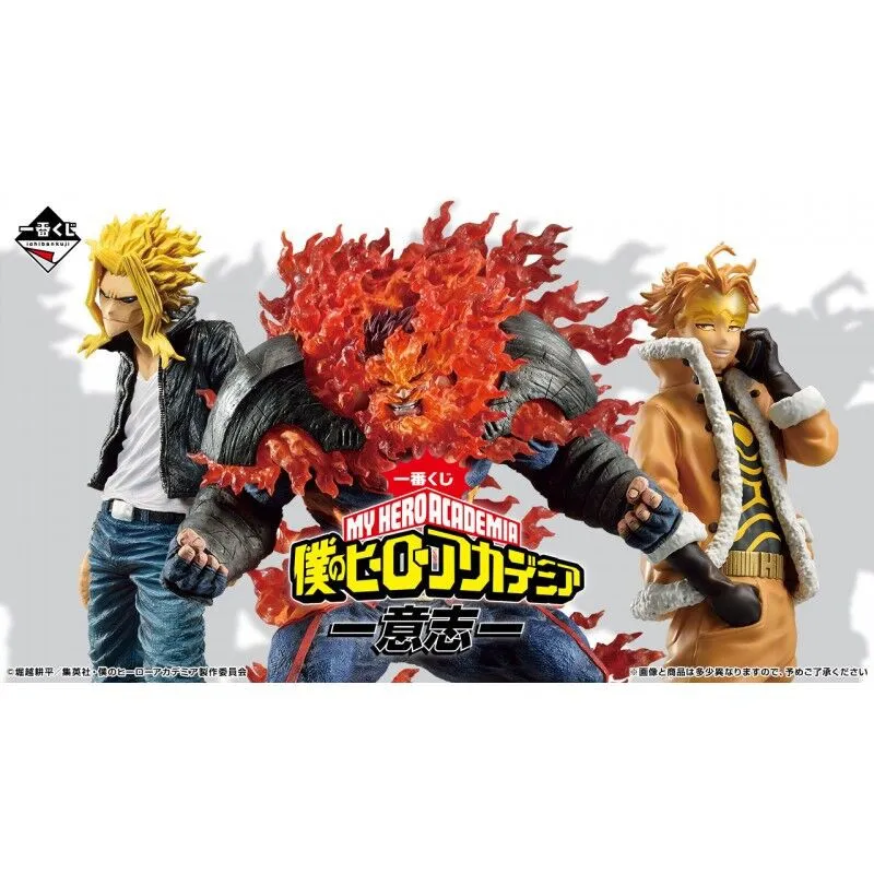 Ichiban Kuji - Mha - Will