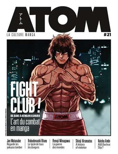 Atom 21 (sc) T21 Atom 21 (sc) T21