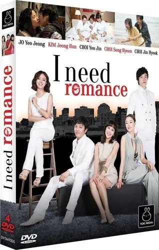 I Need Romance - Dvd