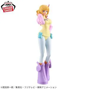 One Piece Dxf The Grandline Series Egghead Stussy