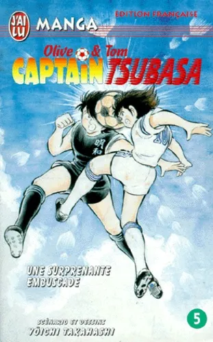 Captain Tsubasa T5