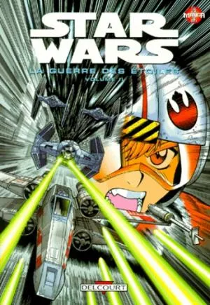Star Wars T2