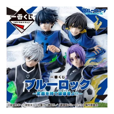 Ichiban Kuji - Bluelock Take Up Arms Strichiban Kujier Ichiban Kuji - Bluelock Take Up Arms Strichiban Kujier