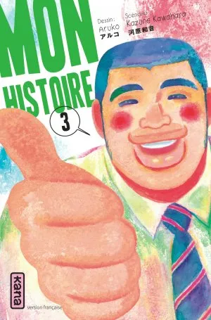 Mon Histoire T03