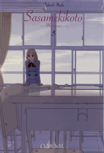 Sasamekikoto T5