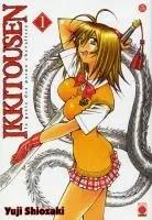 Ikkitousen T1