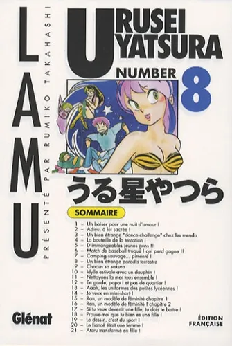 Lamu - Urusei Yatsura T8
