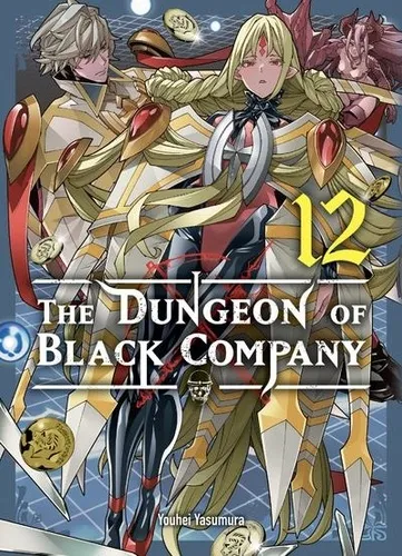 The Dungeon Of Black Company T12