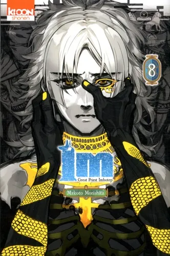 Im T08