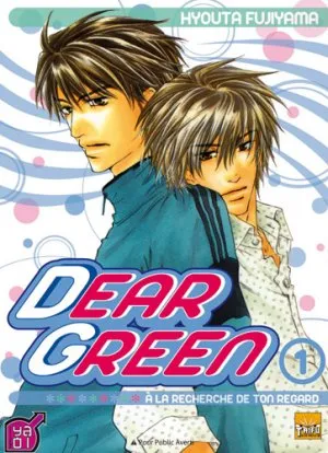 Dear Green T01 Dear Green T01