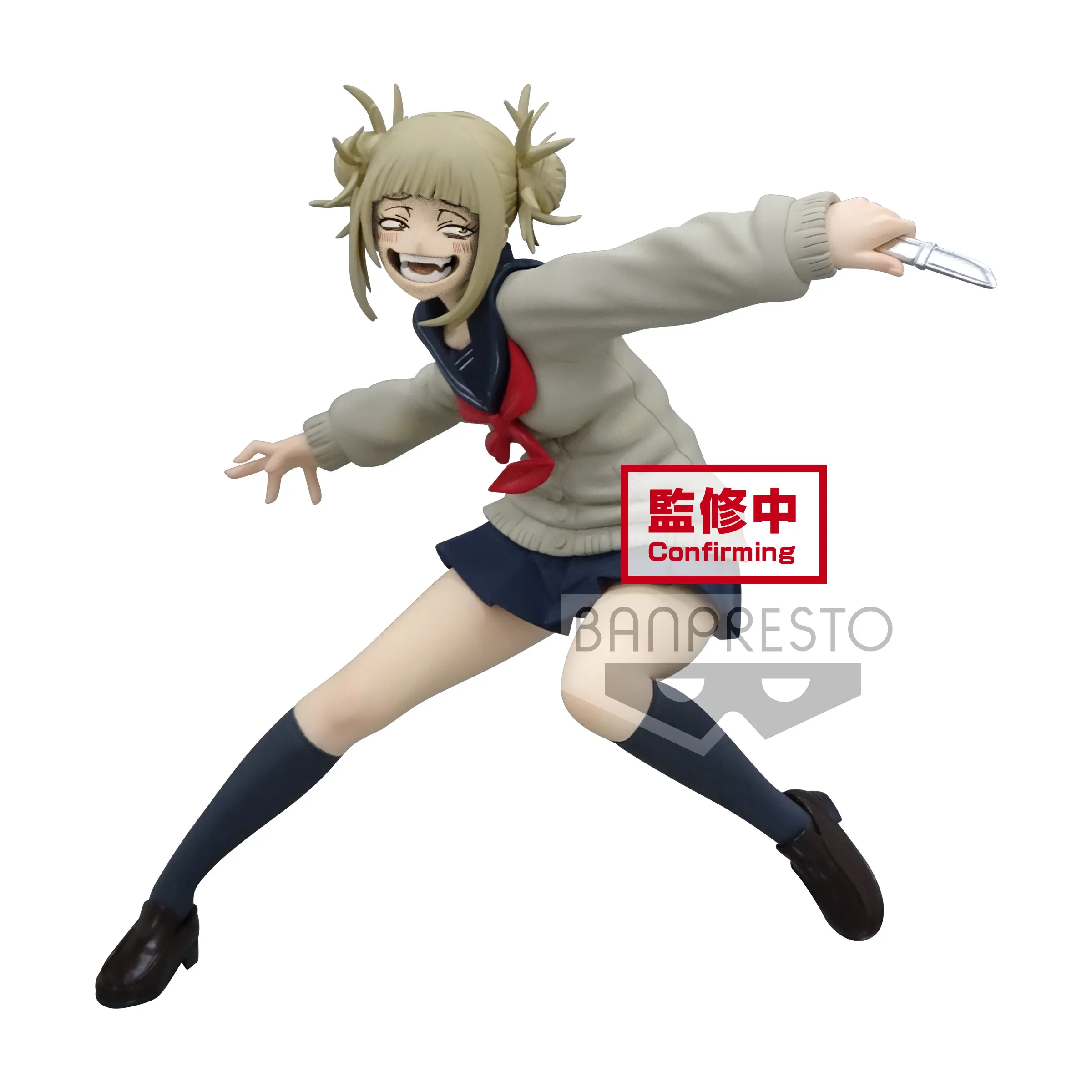 Mha The Evil Villains Vol.03 - Himiko Toga