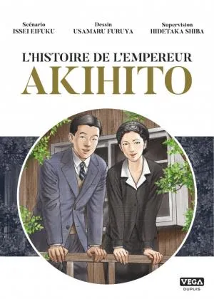 Histoire De L'empereur Akihito Histoire De L'empereur Akihito