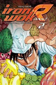 Iron Wok Jan R T2
