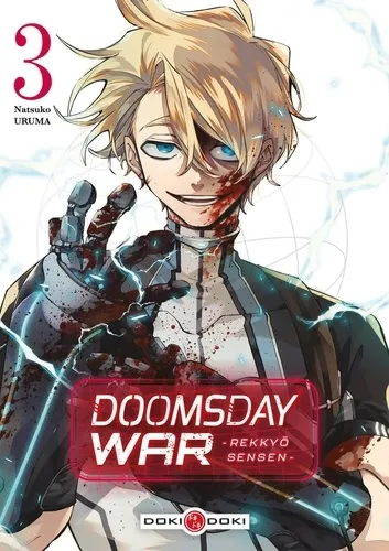 Doomsday War - Rekkyo Sensen T03