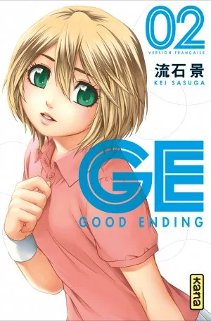 Ge-good Ending T02