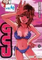 G.C.U - Good Choice Umetaro T4