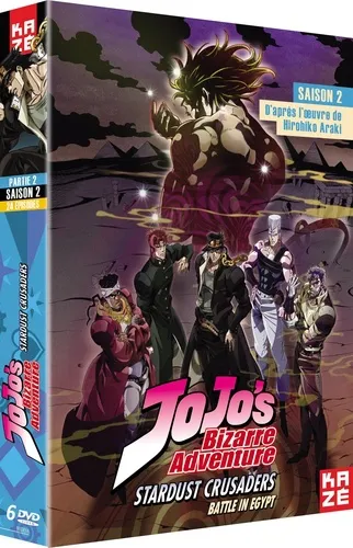 Jojo Bizarre Adventure Box Dvd Saison 2 Partie 2/2