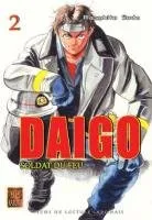 Daigo, Soldat du Feu T2