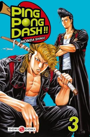 Ping Pong Dash !! T3