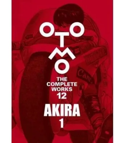 Otomo The Complete Works T12 Vo (import)